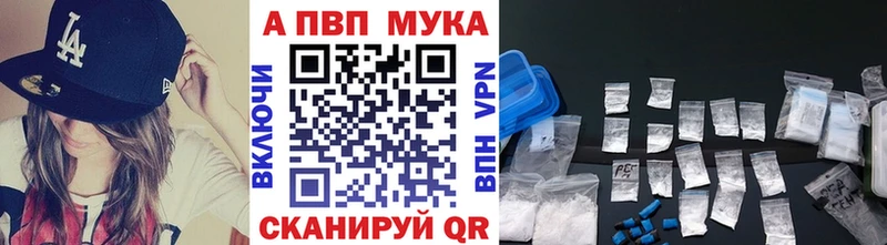 A PVP СК КРИС Валуйки