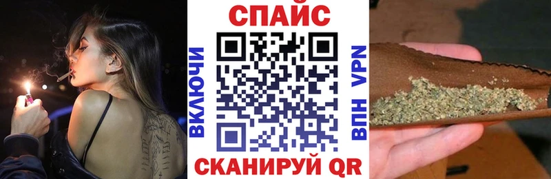 Бутират оксибутират  Купить закладки  Валуйки 
