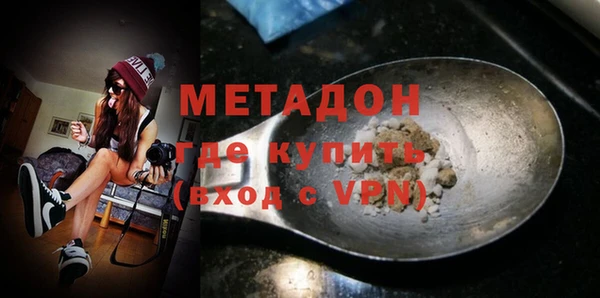 mdma Касимов