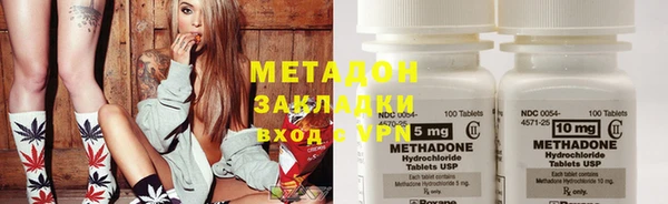 гашик Карталы