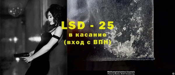 mdma Касимов