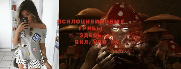 mdma Касимов