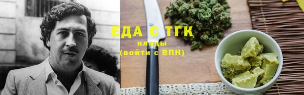 гашик Карталы