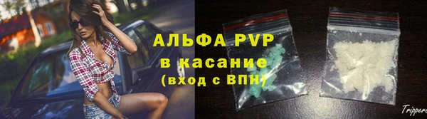 mdma Касимов