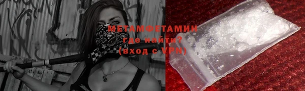 гашик Карталы