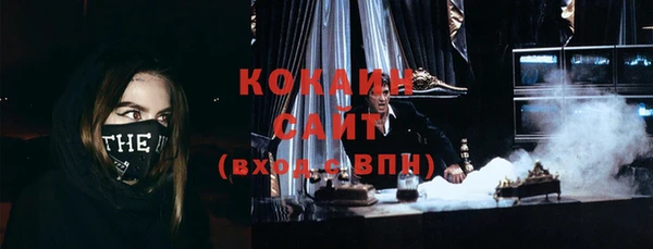 mdma Касимов