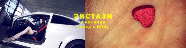 гашик Карталы