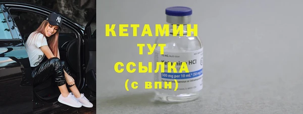гашик Карталы