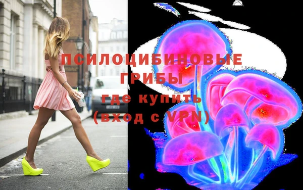 mdma Касимов