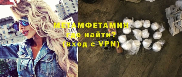 mdma Касимов