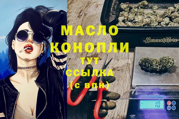 гашик Карталы