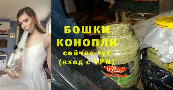 ешки Кинешма