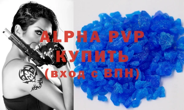 эйфоретик Киреевск