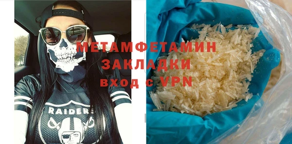 гашик Карталы