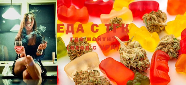 mdma Касимов