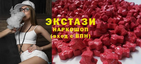 гашик Карталы