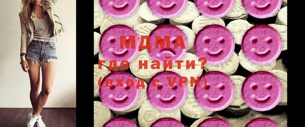 гашик Карталы
