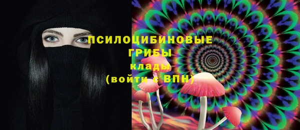 mdma Касимов