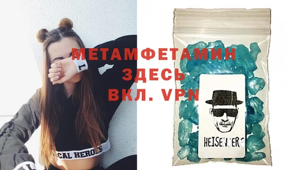 ешки Кинешма
