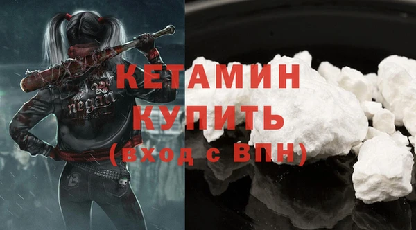 гашик Карталы