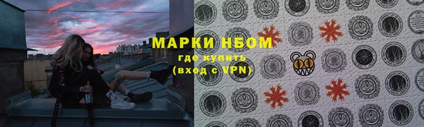 mdma Касимов