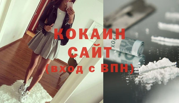 бутик Киренск