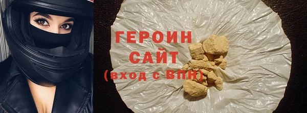 бутик Киренск